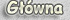 G��wna
